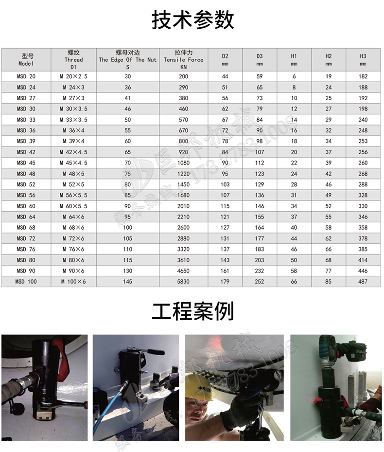 未標題-2_03.jpg